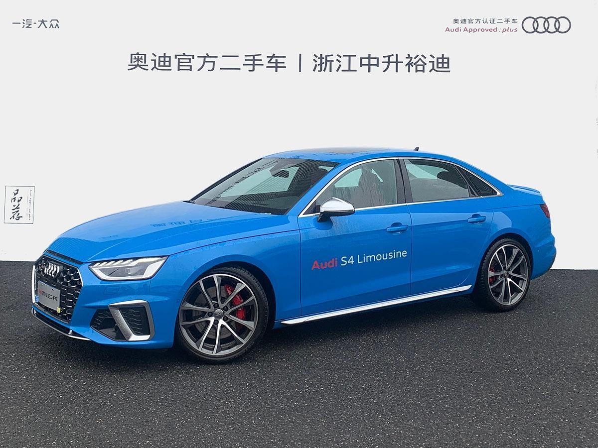 奥迪 奥迪s4  2020款 s4 3.0tfsi图片