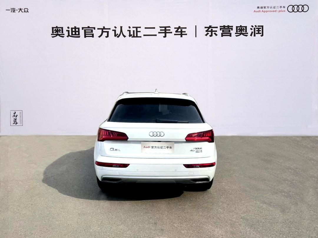 奥迪 奥迪q5l 2020款 40 tfsi 荣享进取型图片