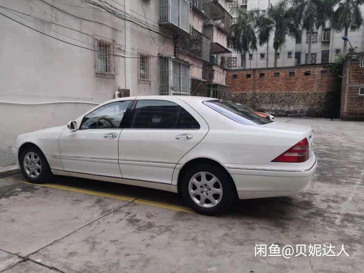 【吉林】2001年6月 奔驰 奔驰s级 2000款 s500 5.0l 手自一体