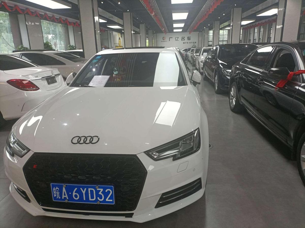 奥迪A4L2021款豪华动感,奥迪a4l2021款时尚动感 【阜阳】2020年6月 奥迪 奥迪a4l 2020款 40 tfsi quattro 豪华动感型