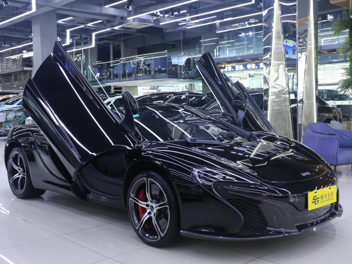 迈凯伦 650s  2014款 3.8t spider图片