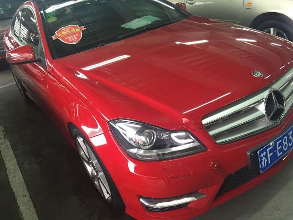 【上海】2014年8月 奔驰 c级 c180 coupe 1.8t 红色 手自一体