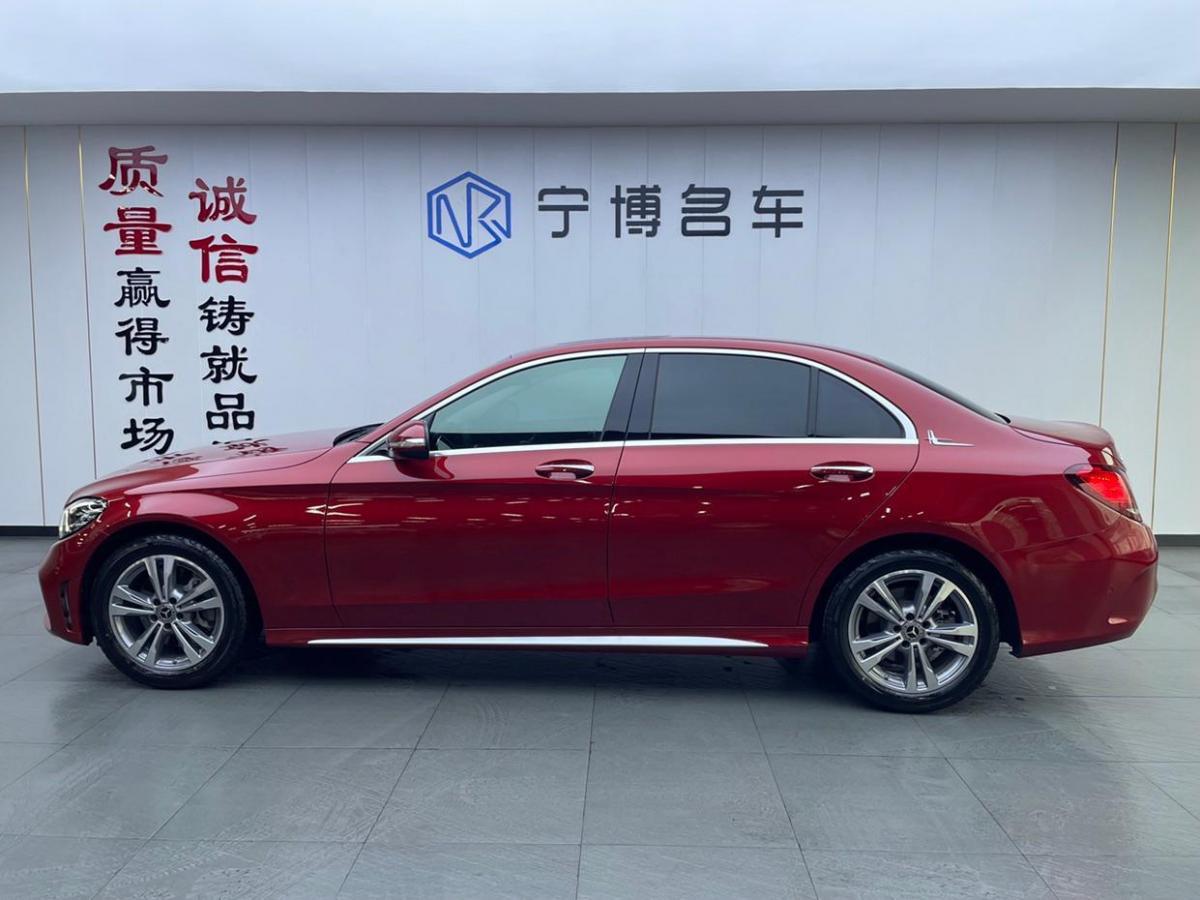 奔驰 奔驰c级 2020款 c 200 l 时尚型运动版图片