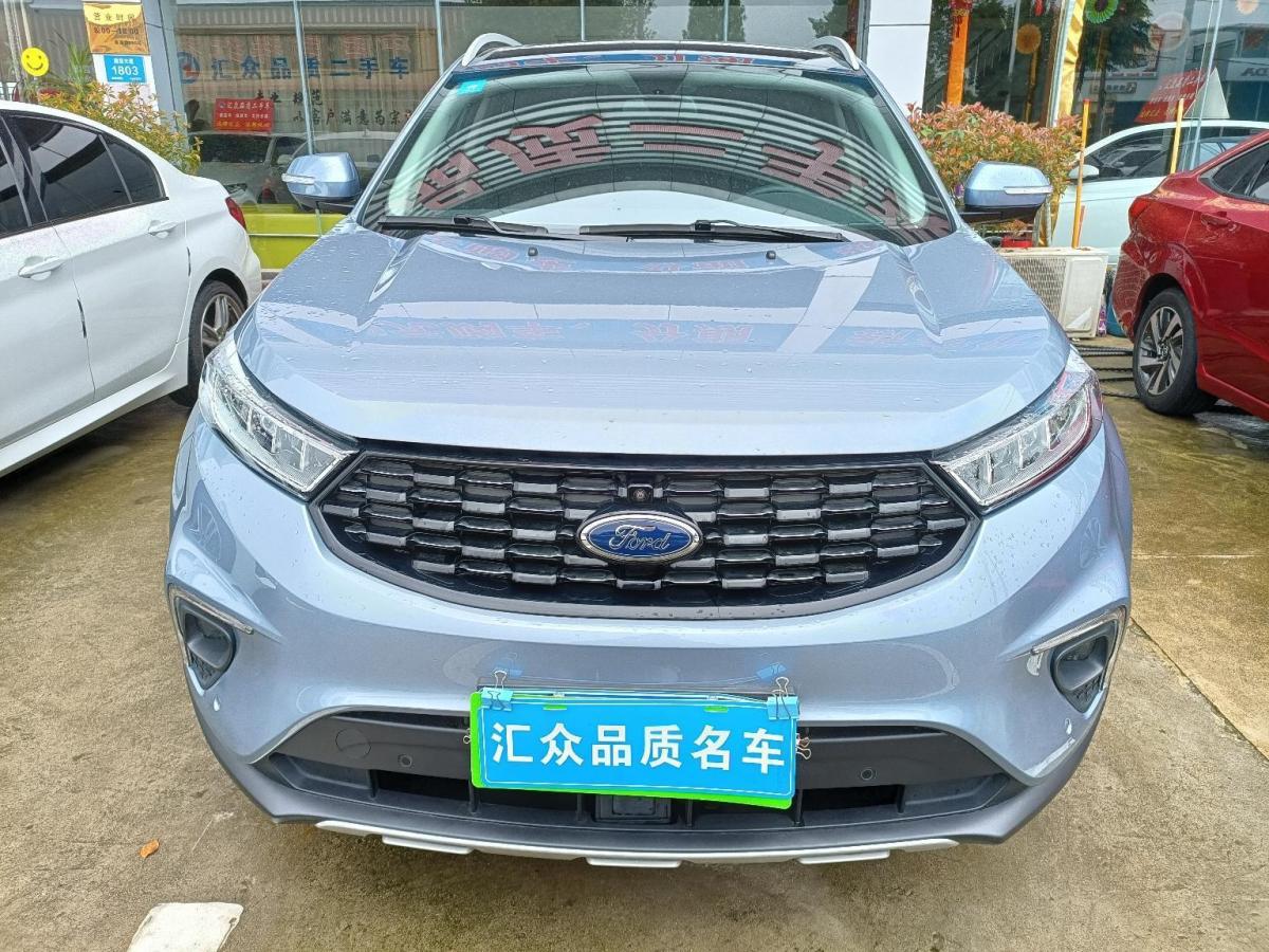 福特 领界 2020款 领界s ecoboost 145 cvt 48v尊领型plus图片