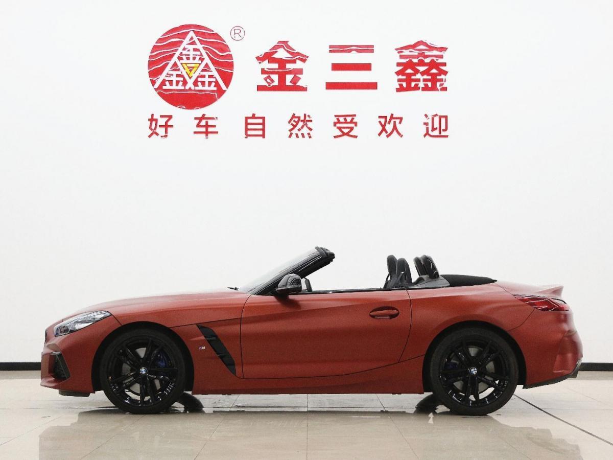 宝马 宝马z4 2020款 sdrive 25i 烈日限量版图片