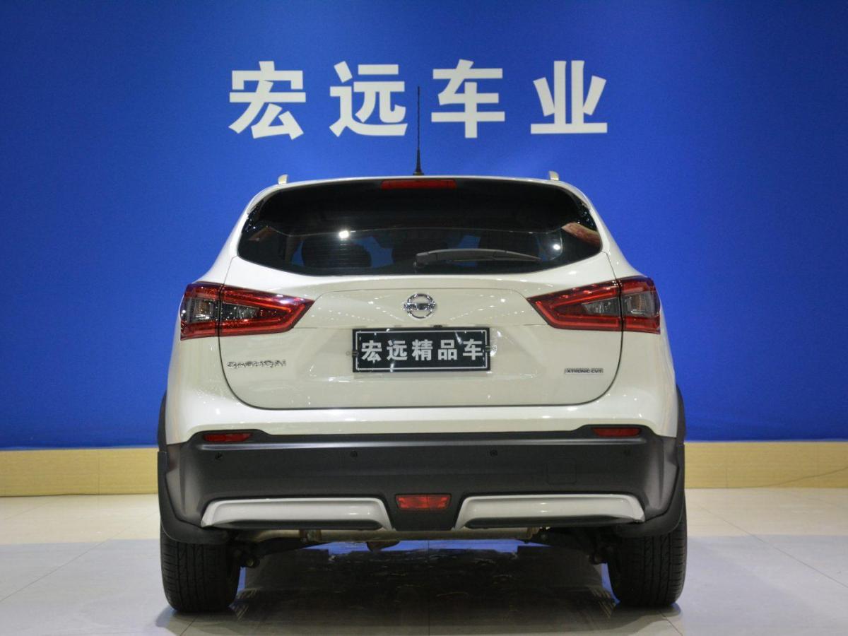 2020逍客新款图片,2022款全新逍客 【石家庄】2020年7月 日产 逍客 2019款 2.0l cvt豪华版 自动档