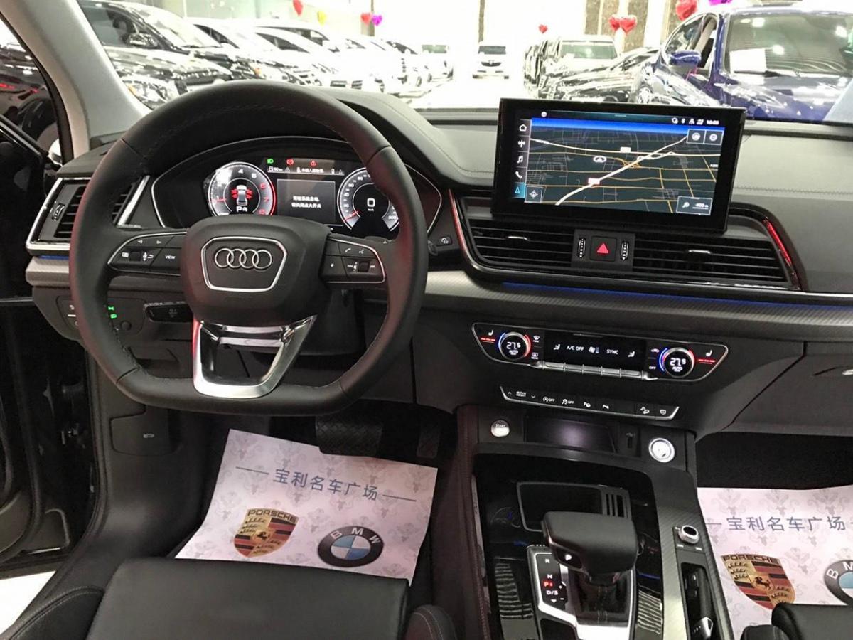 奥迪 奥迪q5l 2021款 40 tfsi 豪华动感型图片