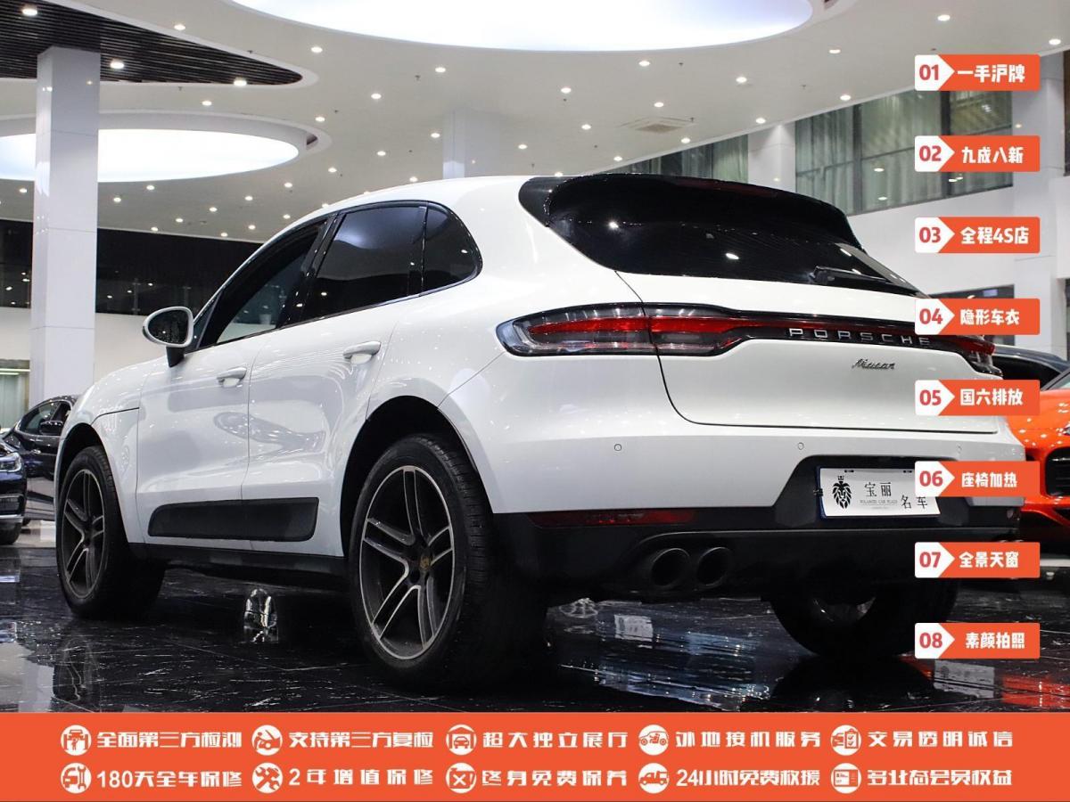 保时捷 macan 2020款 macan 2.0t图片