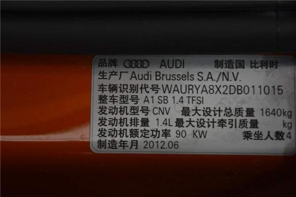 【上海】2014年10月 奥迪 奥迪a1 2013款 奥迪a1 30 tfsi sportback