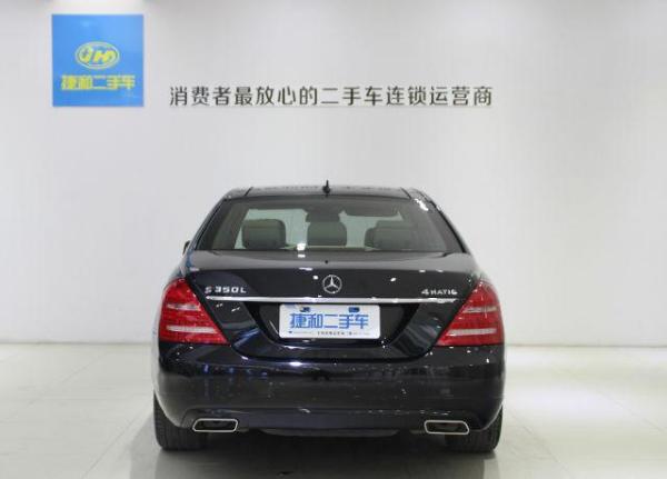 【长沙】2013年5月 奔驰 s级 s350l 3.5 grand edition 黑色 手自一体