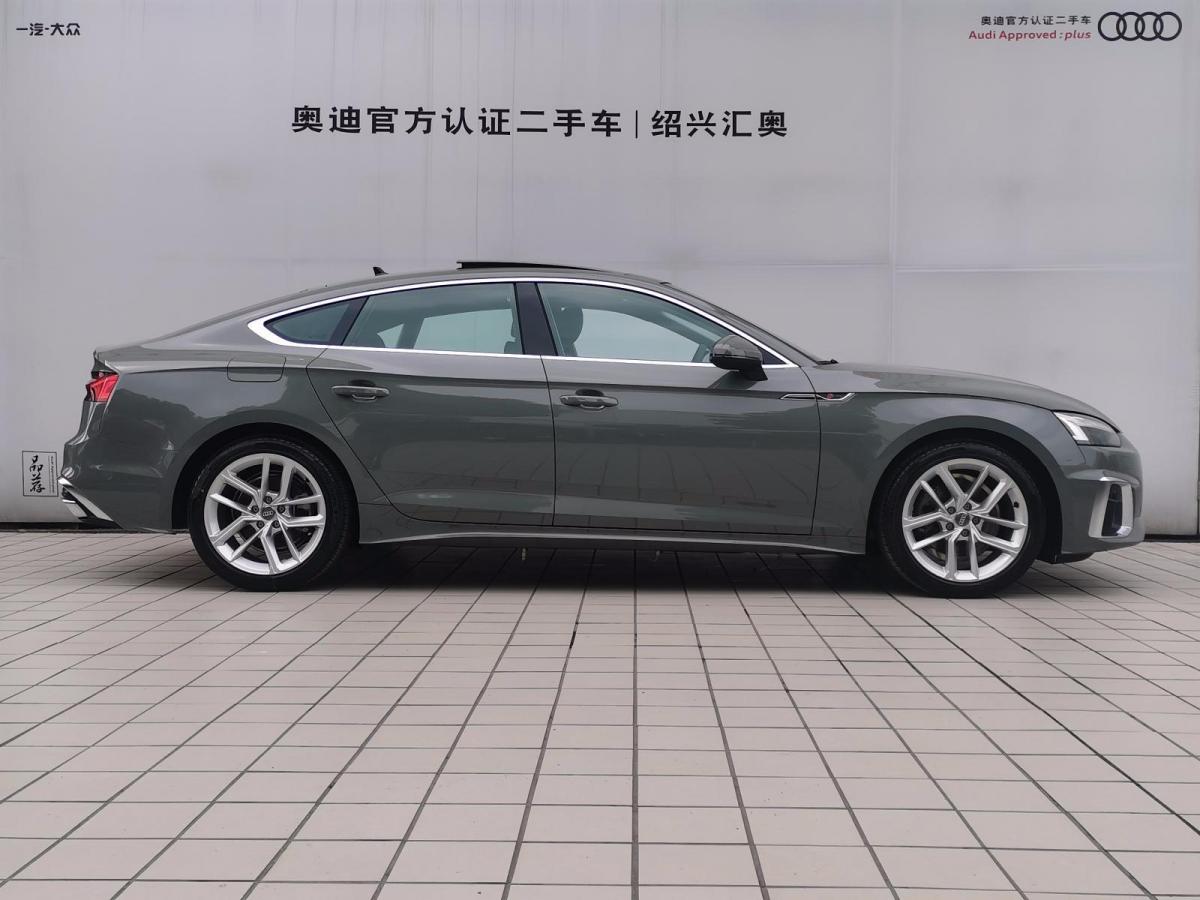 【绍兴】2021年4月 奥迪 奥迪a5 2021款 sportback 40 tfsi 时尚动感