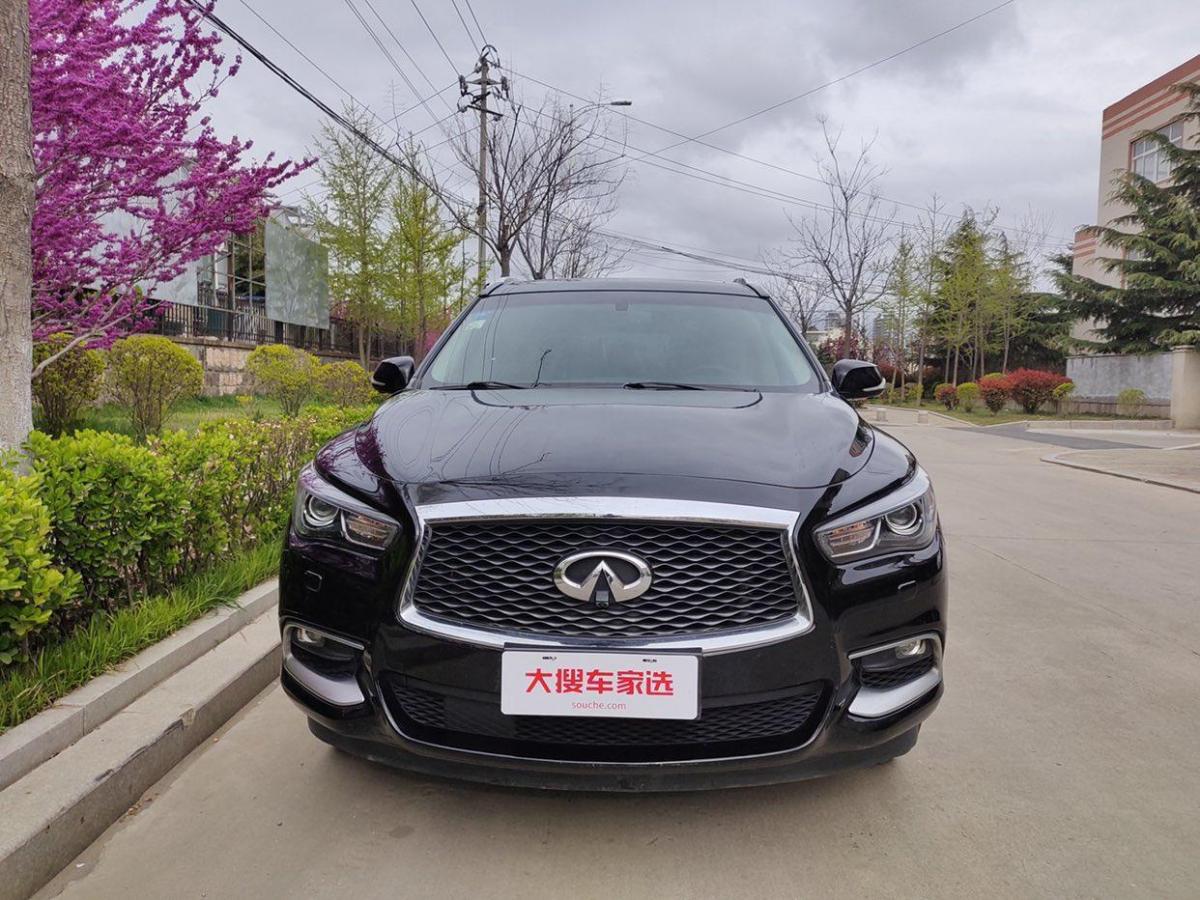 英菲尼迪 qx60 2016款 2.5t hybrid 两驱卓越版图片