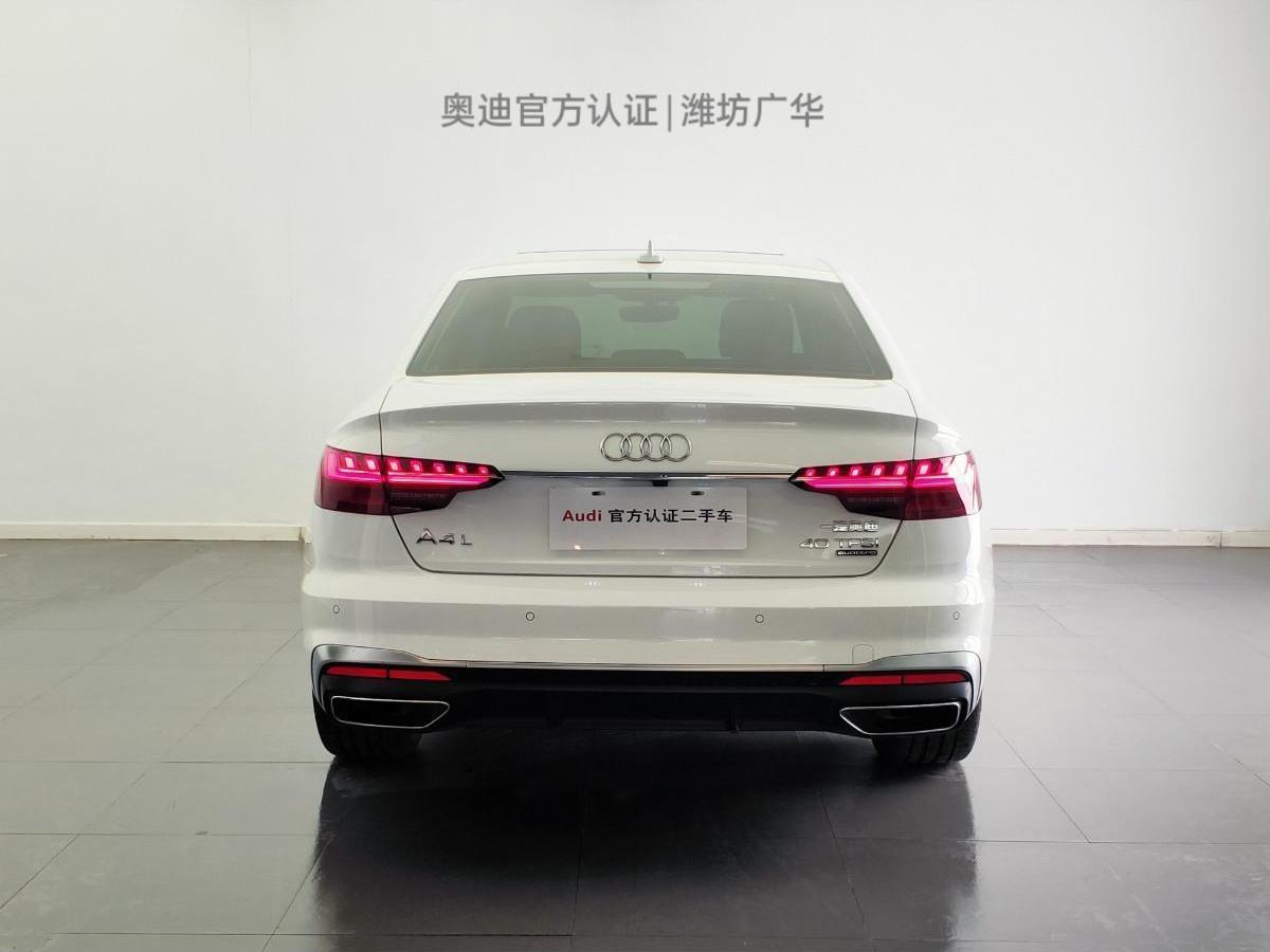 奥迪 奥迪a4l 2020款 40 tfsi quattro 豪华动感型图片