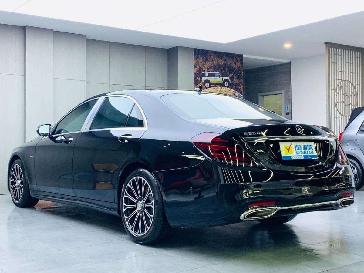 奔驰 奔驰s级 2020款 s 450 l 4matic 臻藏版图片