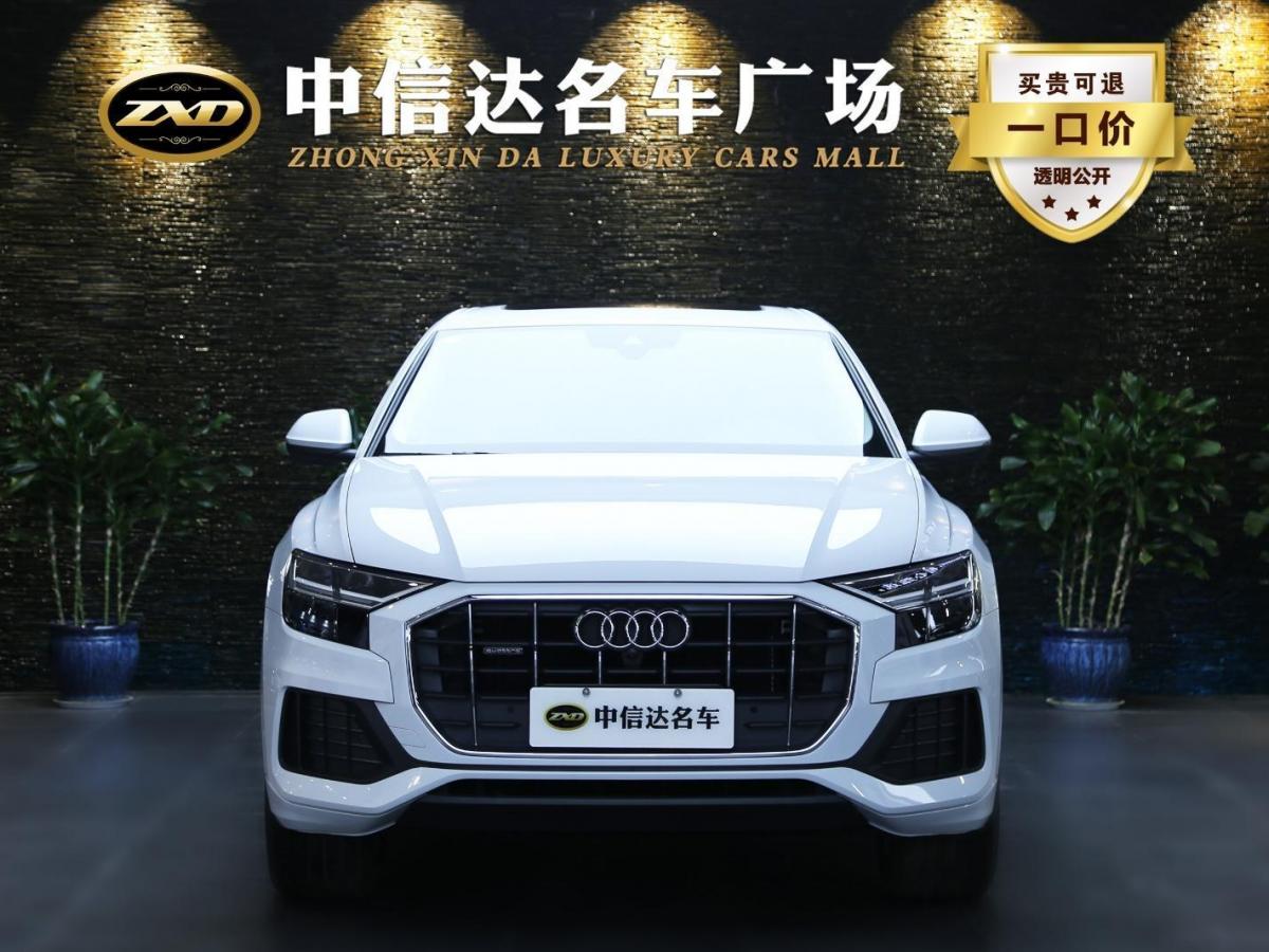 奥迪 奥迪q8 2019款 45 tfsi 豪华致雅型 白色 自动档对价格不满意?