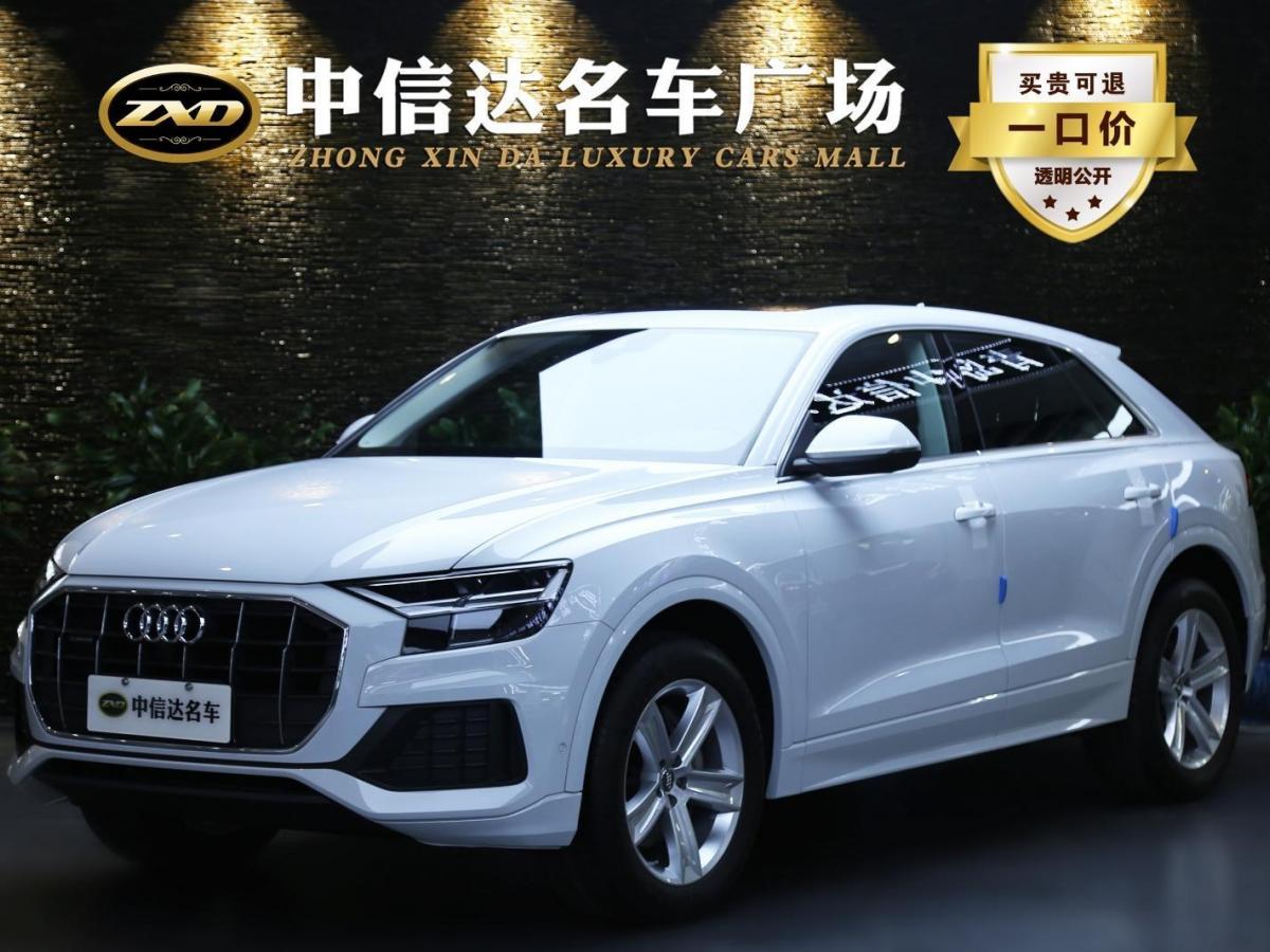登录查看更多图片【青岛】2020年7月 奥迪 奥迪q8  2019款 45 tfsi