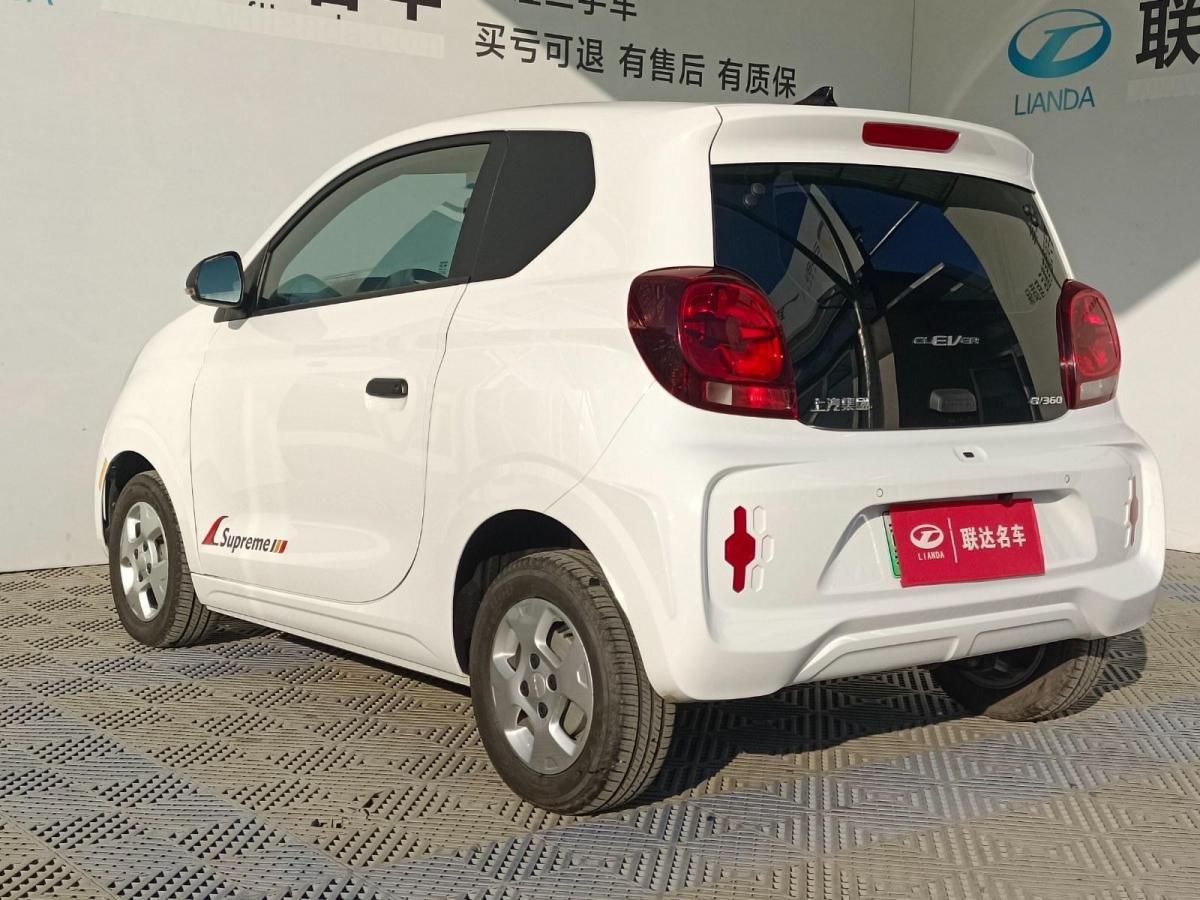 潍坊2021年5月荣威科莱威clever2021款ev360全能版白色自动档