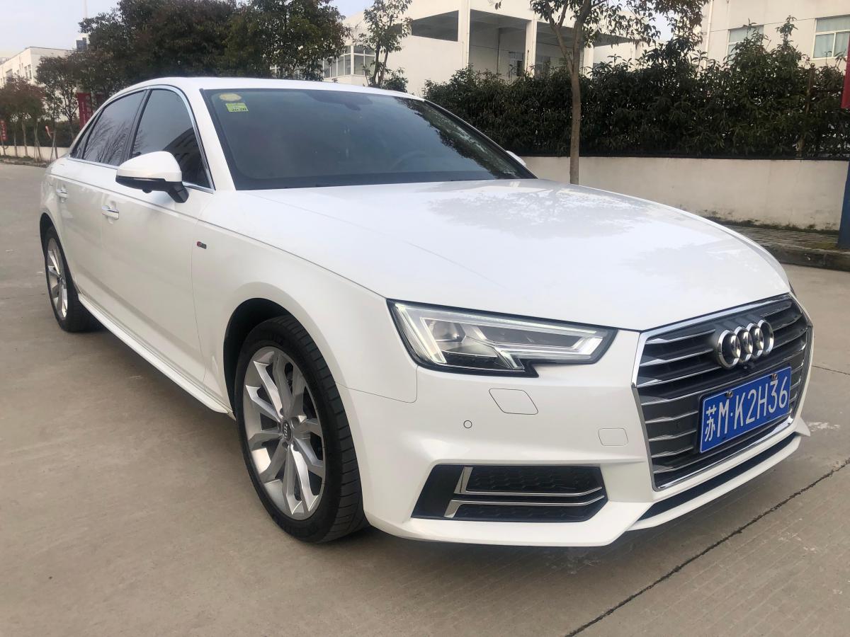 2018年7月奥迪 奥迪a4l  2018款 a4l 40tfsi 时尚型