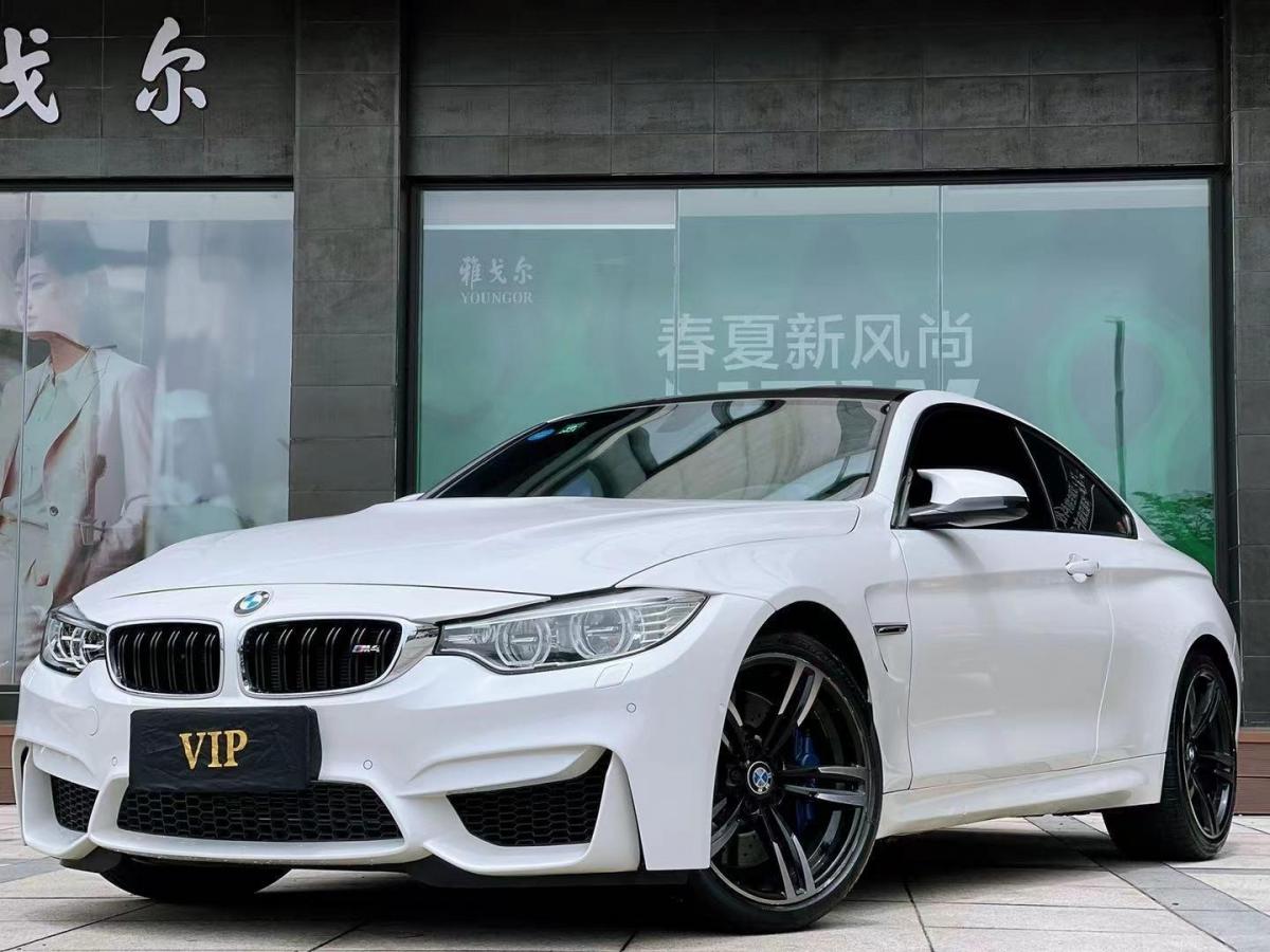 【宁波】2015年8月 宝马 宝马m4 2014款 m4双门轿跑车 自动档