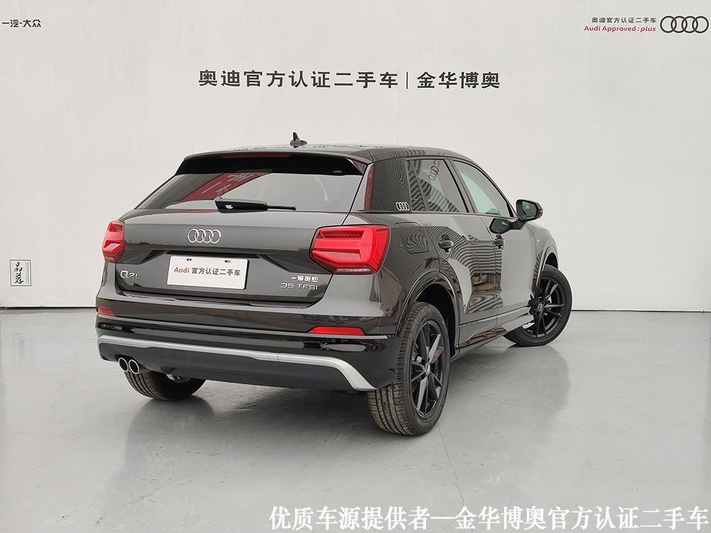 【金华】2021年4月 奥迪 奥迪q2l 2021款 35 tfsi 进取动感型 自动档
