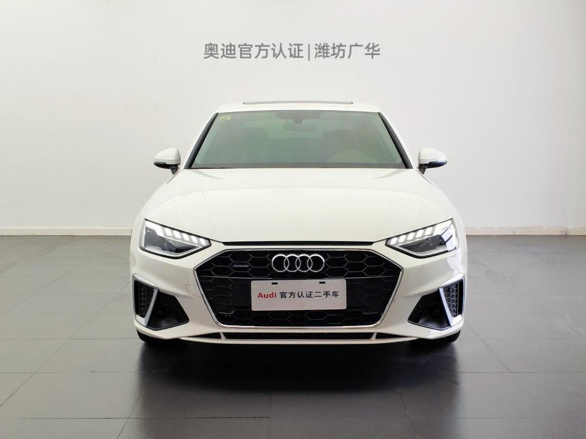 奥迪 奥迪a4l 2020款 40 tfsi quattro 豪华动感型图片