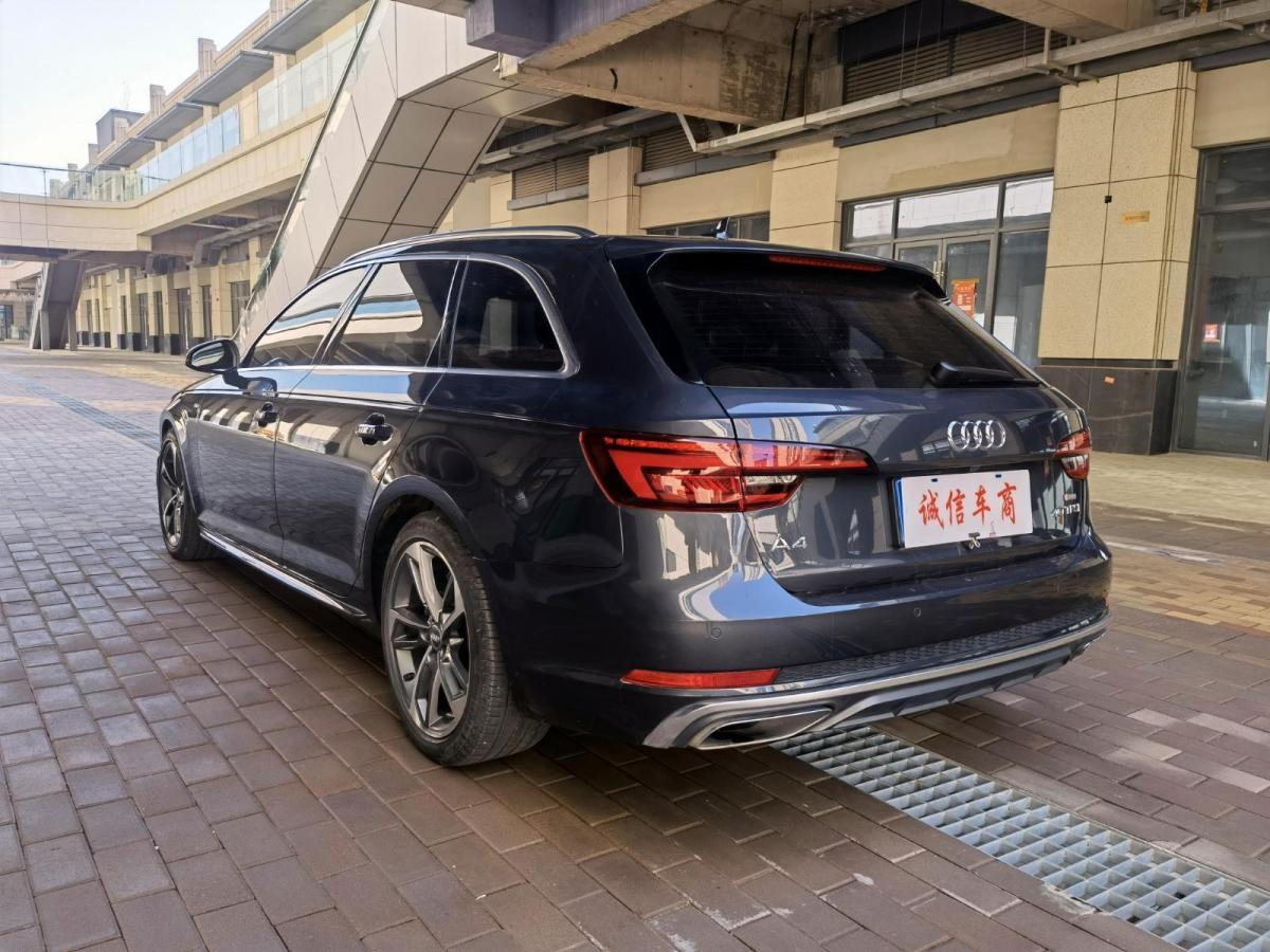 奥迪 奥迪a4  2021款 avant 先锋派 40 tfsi 时尚动感型图片