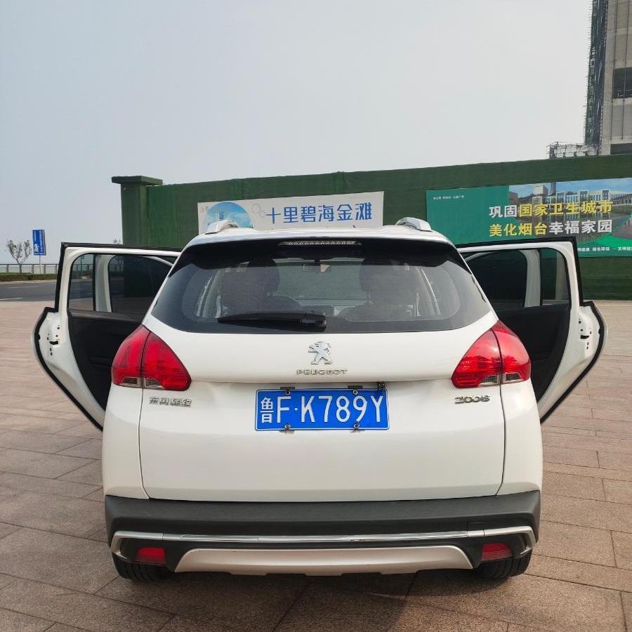 山东二手车 烟台二手车报价 二手suv越野车 二手标致 二手2008 详情