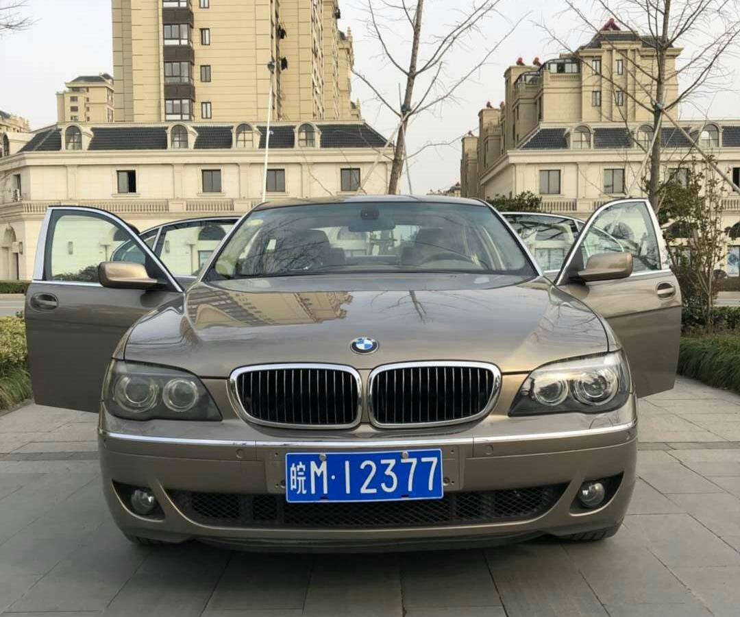 【镇江】2006年01月 宝马 宝马7系 2005款 730li 3.0l