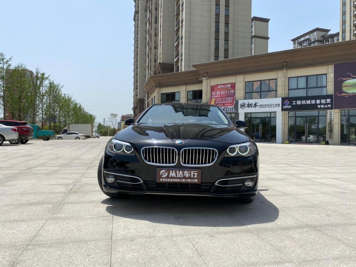 【滁州】2012年12月 宝马 宝马5系 2013款 530li 领先型 手自一体