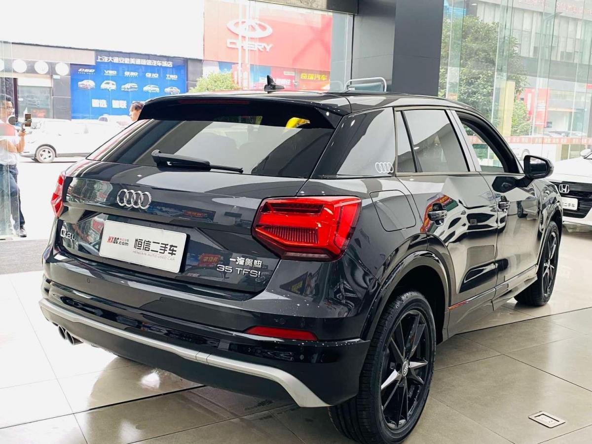 【合肥】2021年6月 奥迪 奥迪q2l 2021款 35 tfsi 进取动感型 黑色