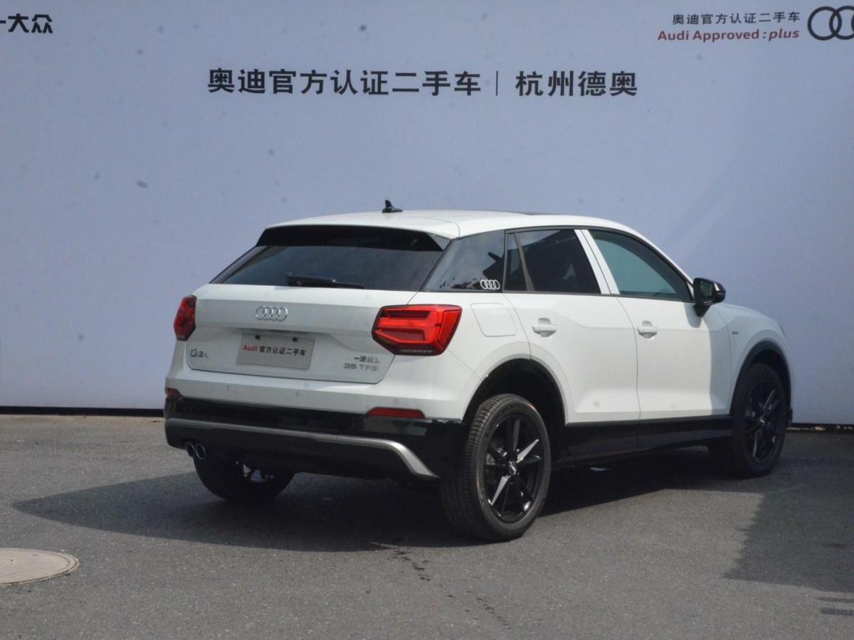 【杭州】未上牌 奥迪 奥迪q2l 2021款 35 tfsi 进取动感型 白色 自动