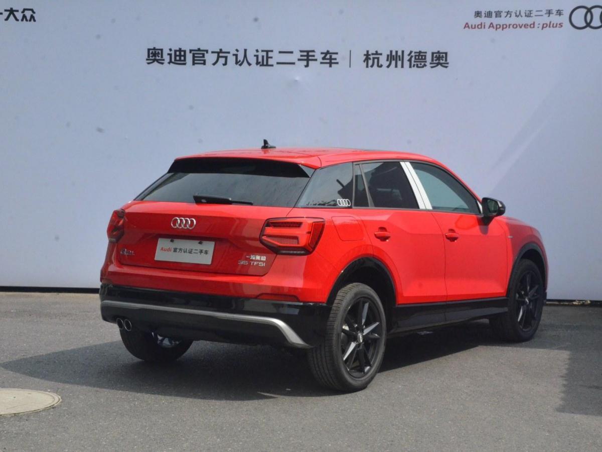 【杭州】未上牌 奥迪 奥迪q2l 2021款 35 tfsi 进取动感型 自动档