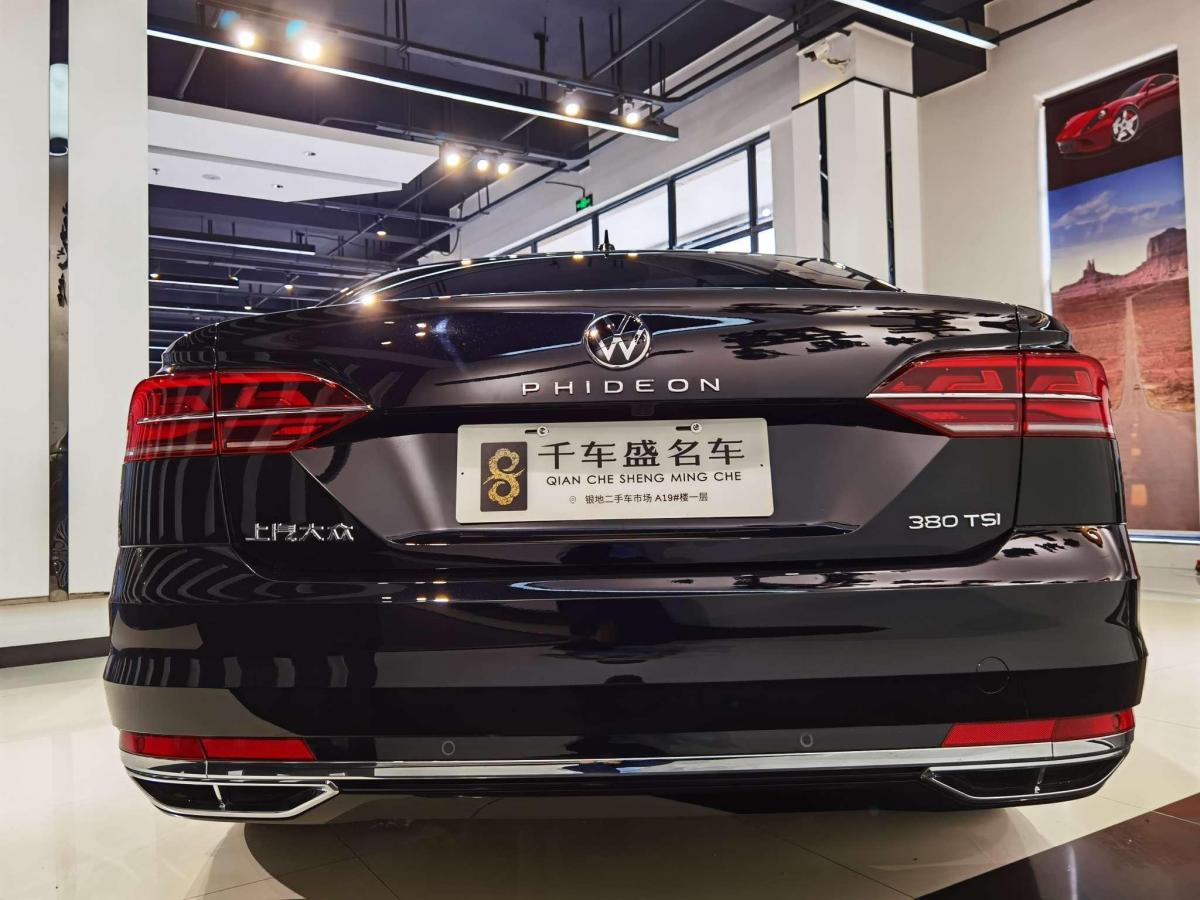 大众 辉昂 2021款 380tsi 豪华版图片