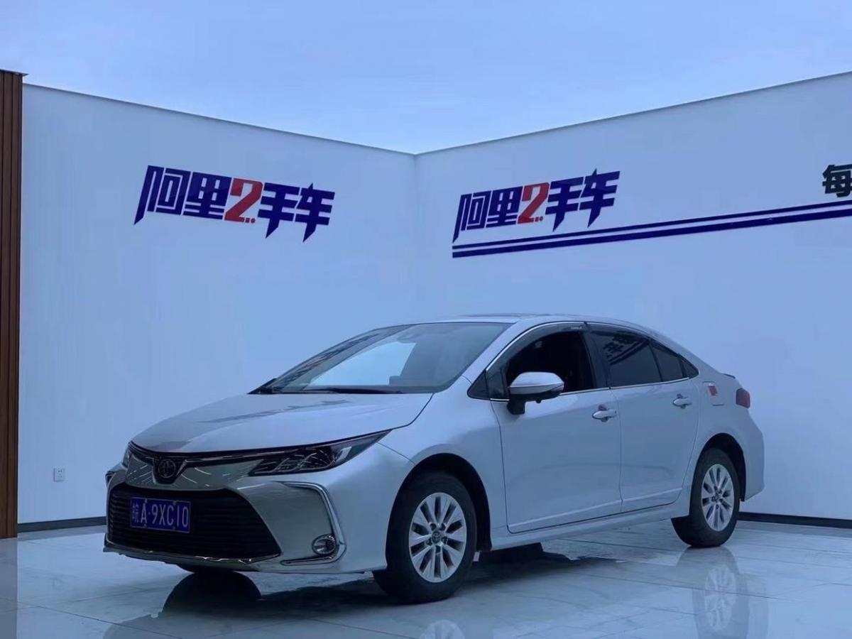 【合肥】2020年4月 丰田 卡罗拉 2021款 1.2t s-cvt 精英版 自动档