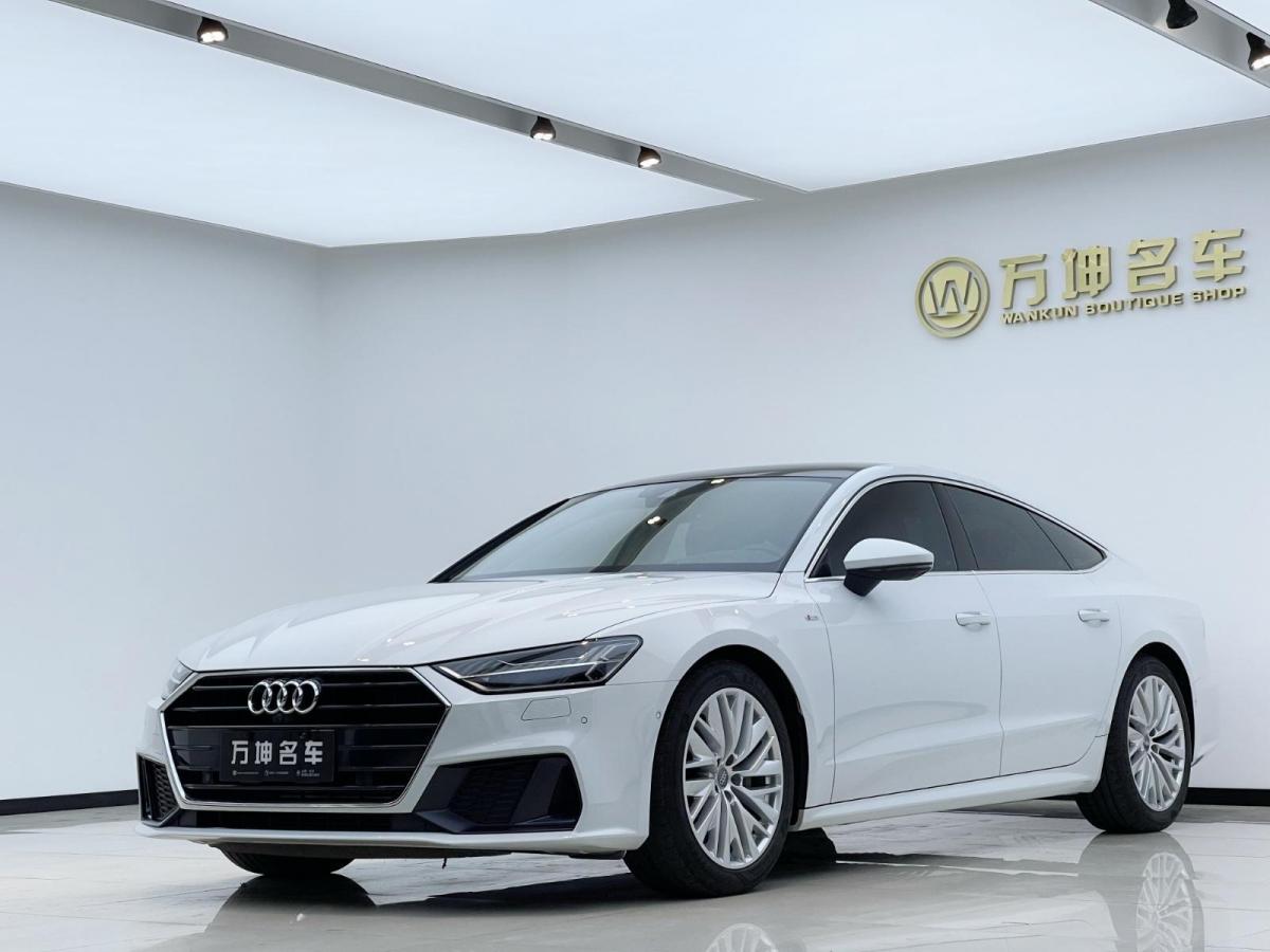 合肥2020年5月奥迪奥迪a72020款45tfsi臻选型白色自动档