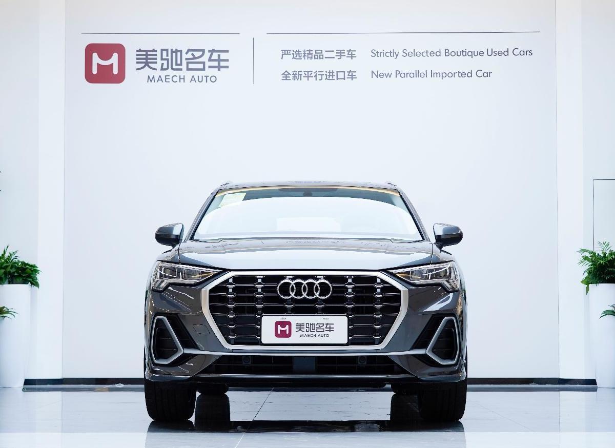 奥迪 奥迪q3 2022款 35 tfsi 时尚动感型图片