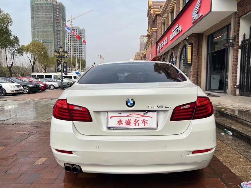 2014年7月宝马 宝马5系  2014款 525li 领先型