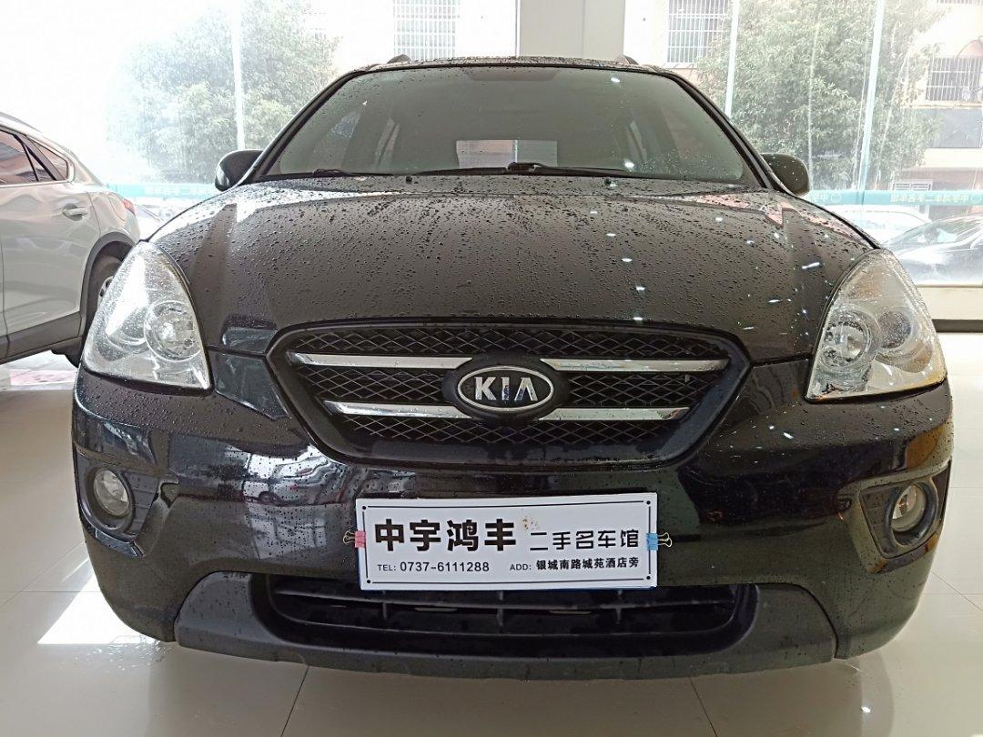 益阳2009年7月起亚佳乐2007款20l舒适版黑色自动档