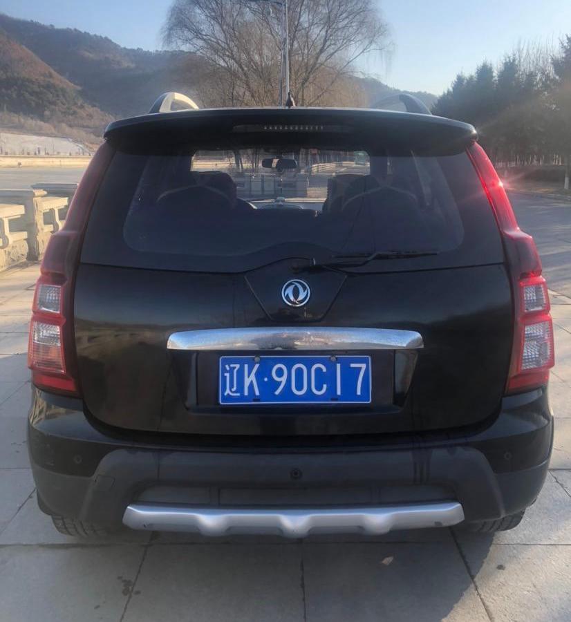 辽宁二手车 辽阳二手车报价 二手suv越野车 二手东风风行 二手景逸x5