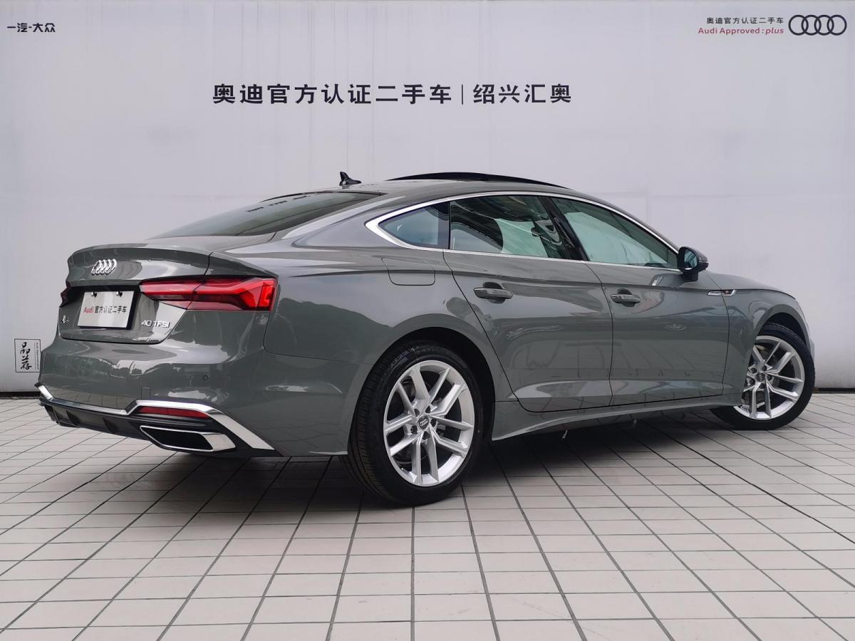 【绍兴】2021年4月 奥迪 奥迪a5 2021款 sportback 40 tfsi 时尚动感