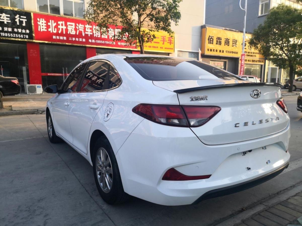 现代 悦动 2020款 1.6l 自动悦目版gl图片