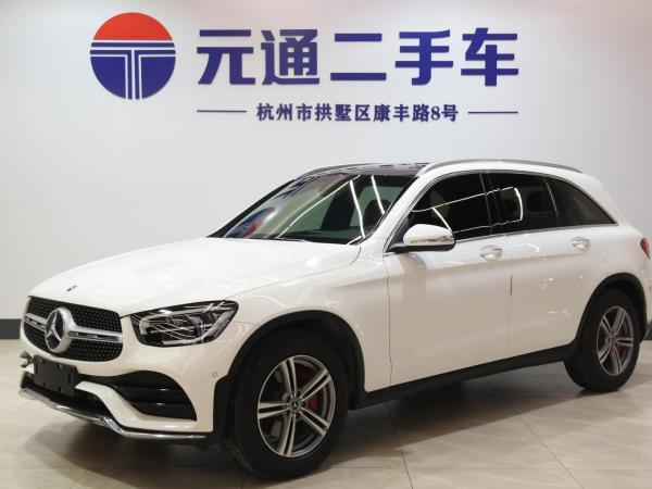 奔驰 奔驰glc 2020款 glc 260 l 4matic 豪华型