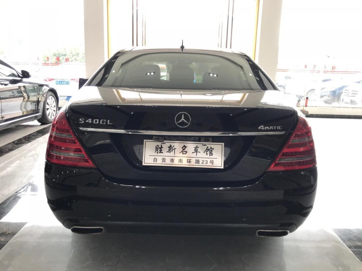 2008年1月奔驰 奔驰s级 2008款 s 350 l 4matic