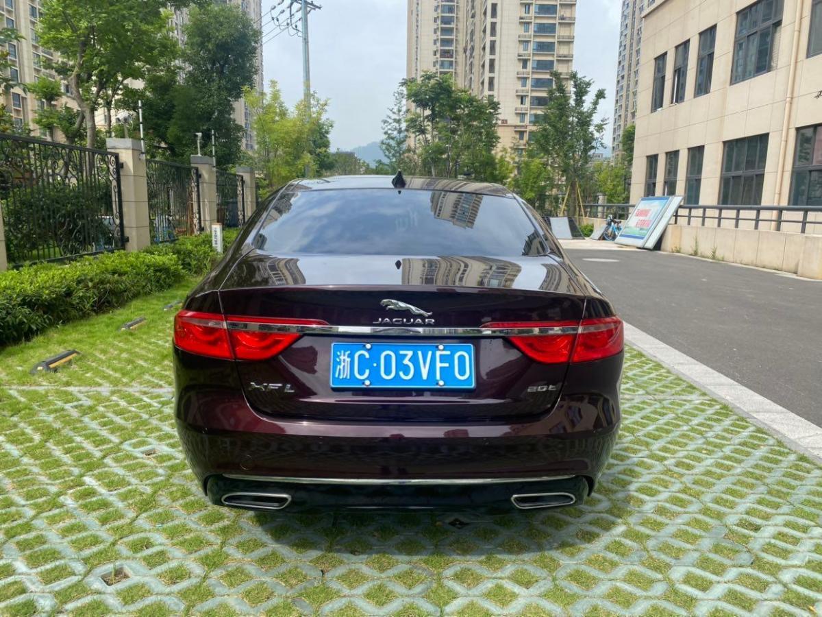 捷豹xel 2018款 2.0t 200ps 豪华版图片