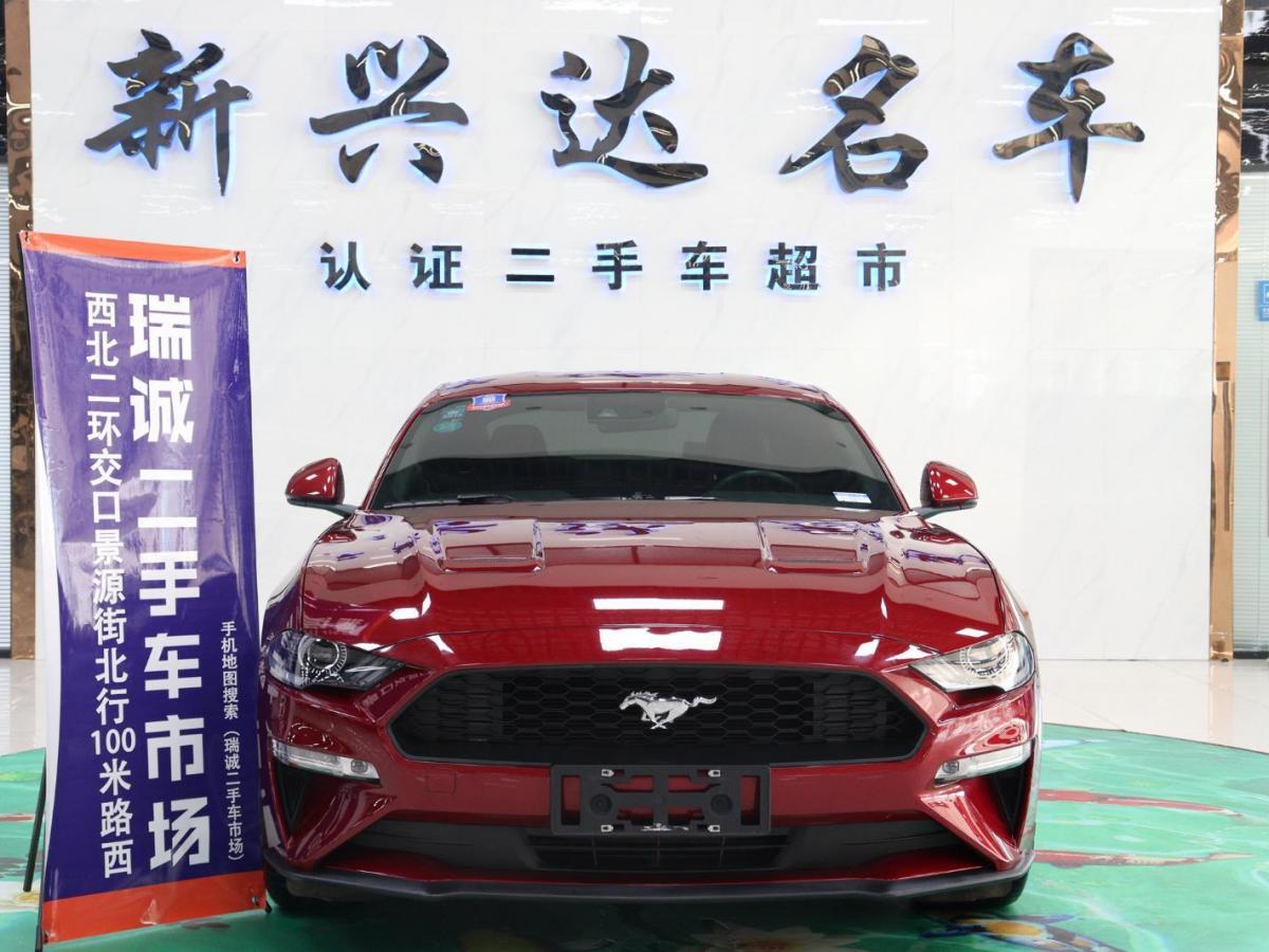 福特mustang 2020款 2.3l ecoboost 驰影性能进阶版图片