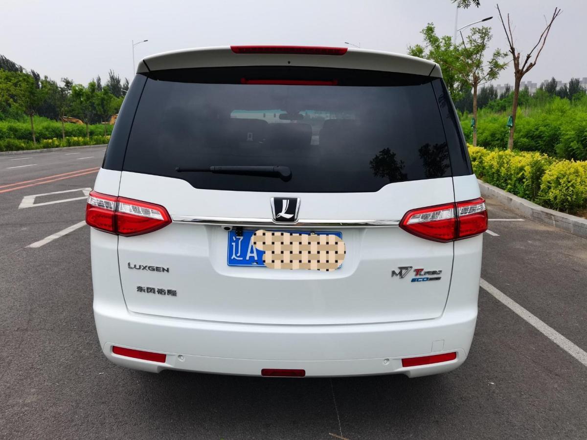 辽宁二手车 沈阳二手车报价 二手商务车 二手纳智捷 二手大7 mpv 详情