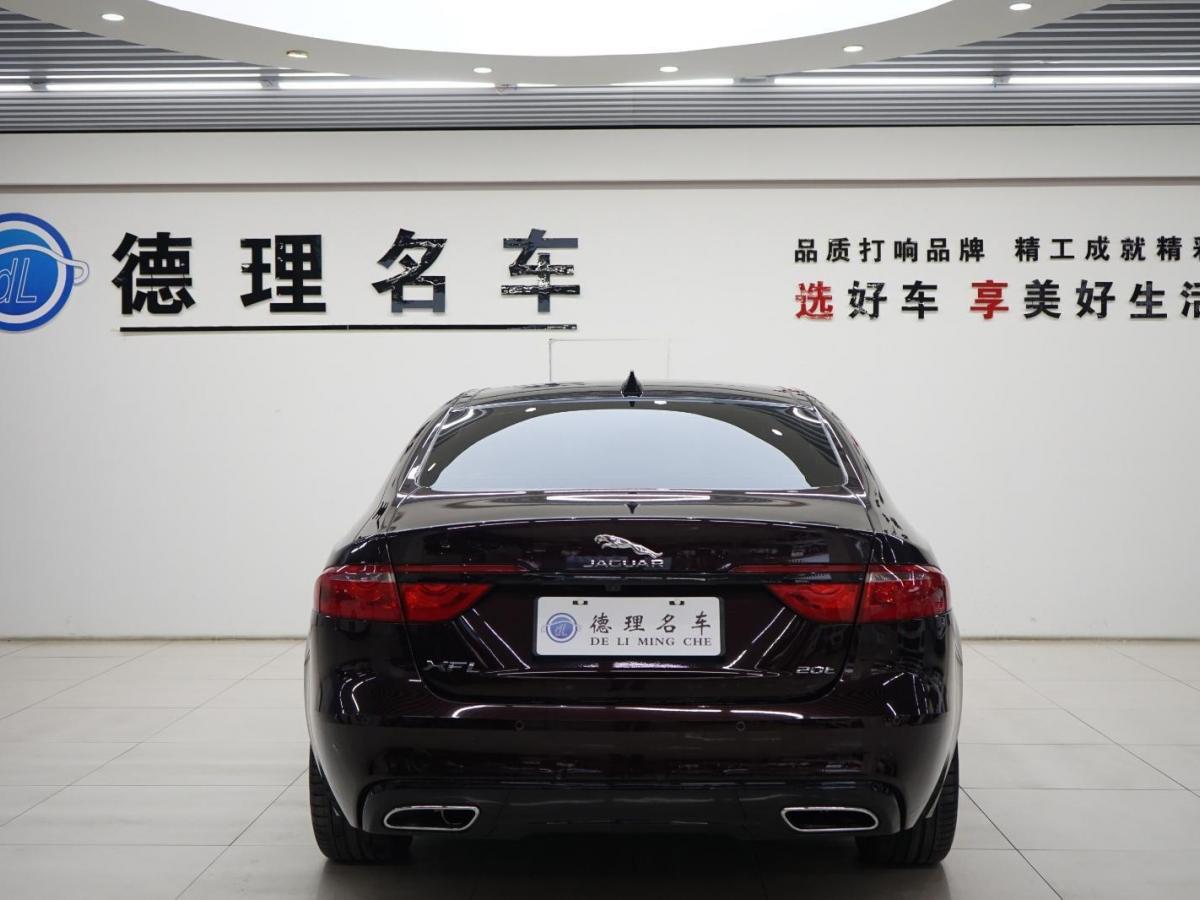 捷豹 xfl 2020款 xfl 2.0t p200 两驱赛旗版图片