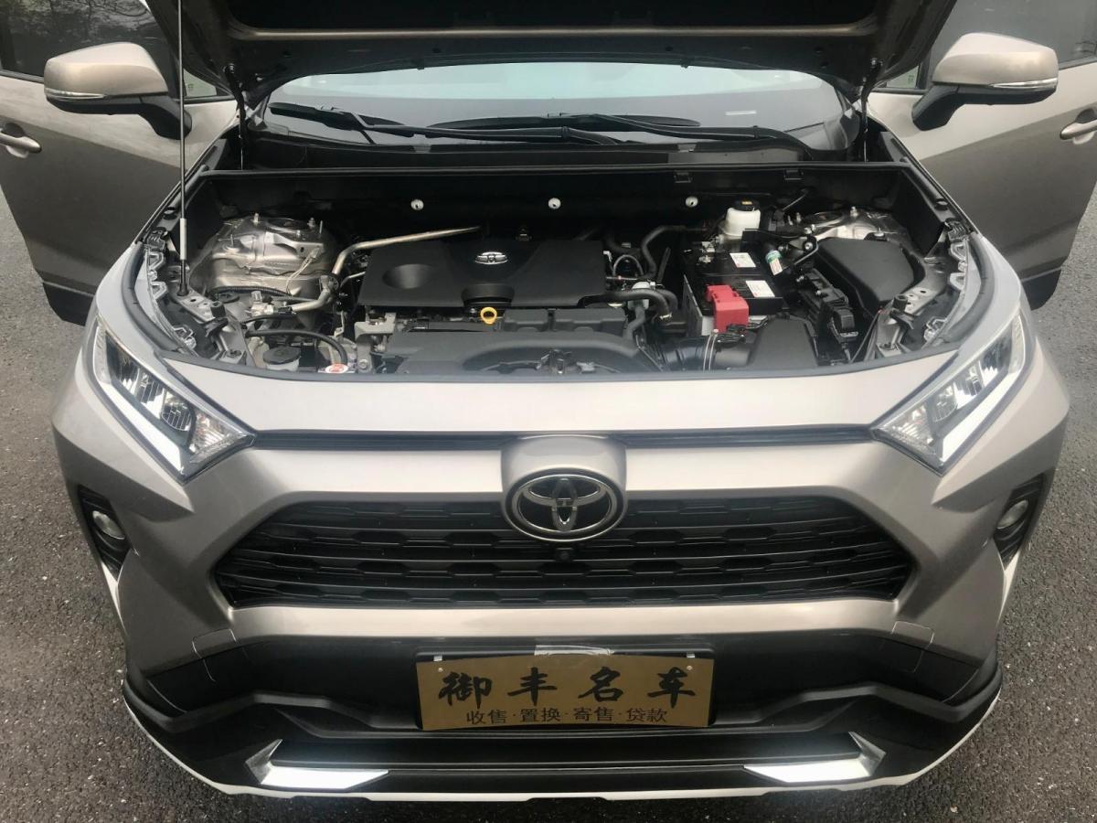 丰田 rav4荣放 2021款 2.0l cvt两驱风尚版图片