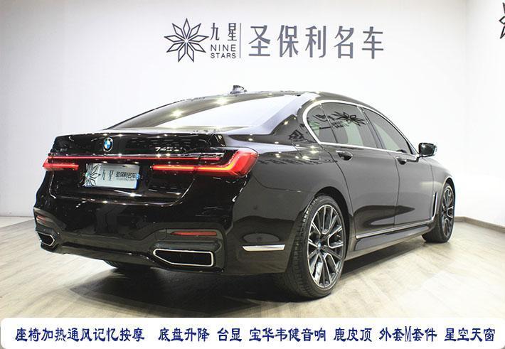 宝马 宝马7系  2019款 改款 740li xdrive 行政型 m运动套装图片