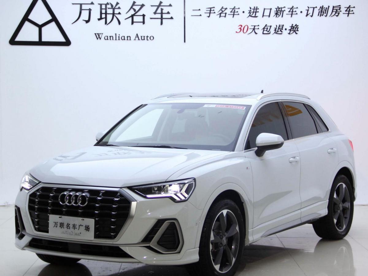 奥迪 奥迪q3  2021款 35 tfsi 时尚动感型图片